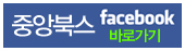 J-BOOKS ī��